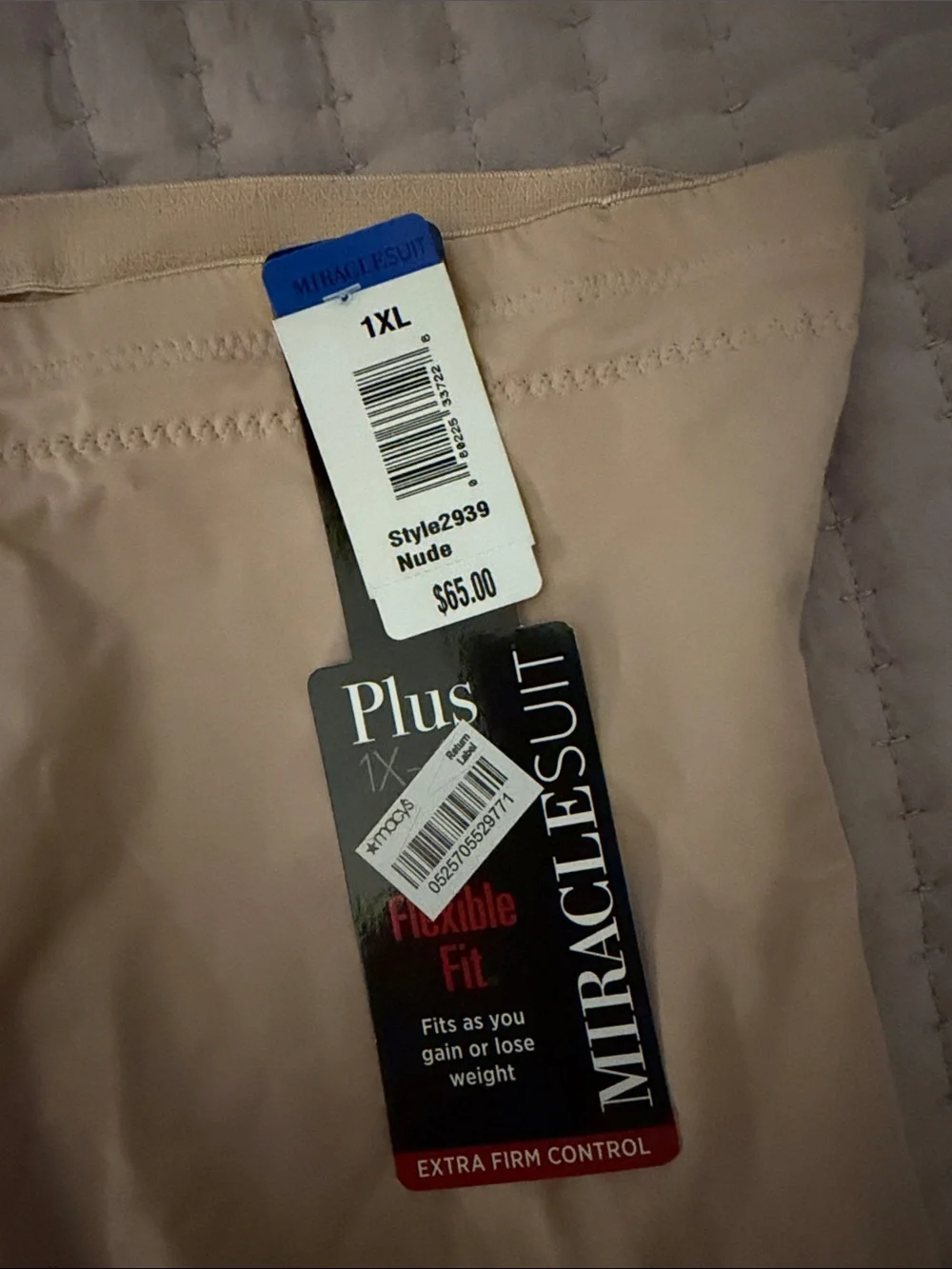 Miraclesuit Beige High-Waist Shaping Shorts